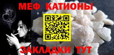 MDMA Кинель