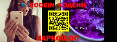 MDMA Кинель