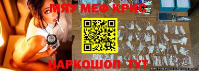 скорость mdpv Кингисепп