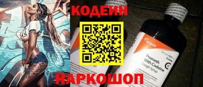 альфа пвп Кимры