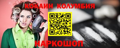 скорость mdpv Кингисепп