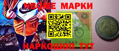 альфа пвп Кимры