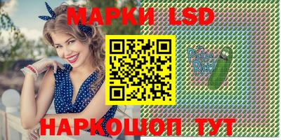 альфа пвп Кимры