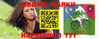 MDMA Кинель