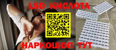 скорость mdpv Кингисепп