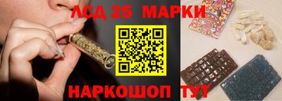 MDMA Кинель
