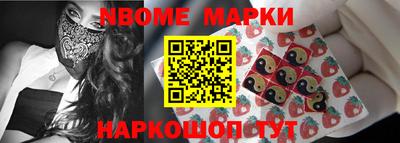 альфа пвп Кимры