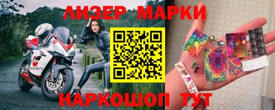 скорость mdpv Кингисепп