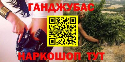 MDMA Кинель