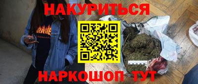 альфа пвп Кимры