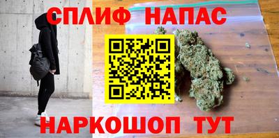 альфа пвп Кимры