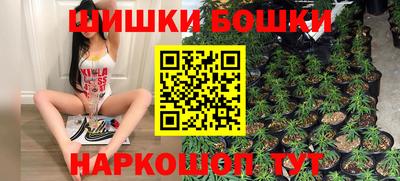 MDMA Кинель