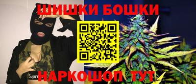 скорость mdpv Кингисепп