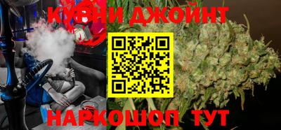 MDMA Кинель
