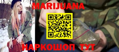 альфа пвп Кимры