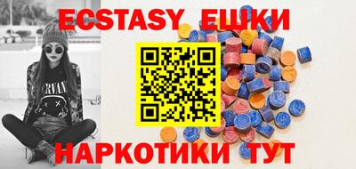 MDMA Кинель
