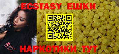 скорость mdpv Кингисепп
