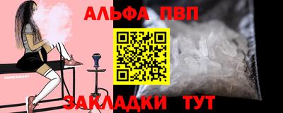 MDMA Кинель