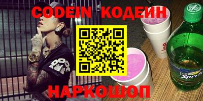 MDMA Кинель