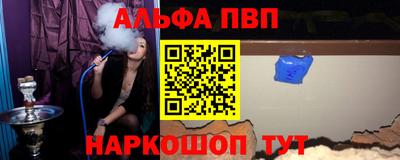 MDMA Кинель