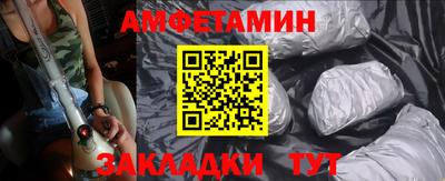 MDMA Кинель