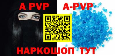 MDMA Кинель