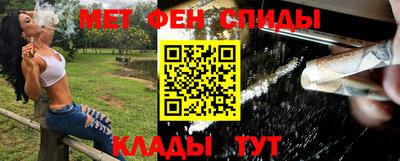 альфа пвп Кимры