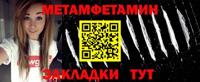 скорость mdpv Кингисепп