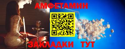 альфа пвп Кимры