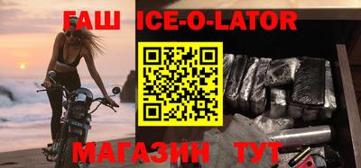 MDMA Кинель