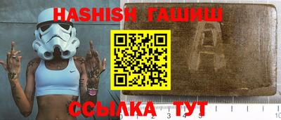 альфа пвп Кимры