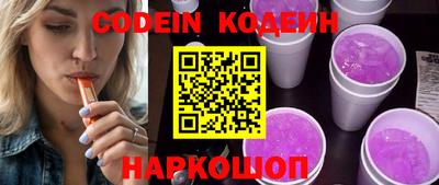 альфа пвп Кимры