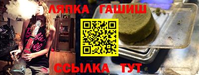 скорость mdpv Кингисепп
