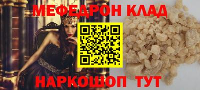 альфа пвп Кимры